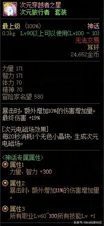 70DNF发布网