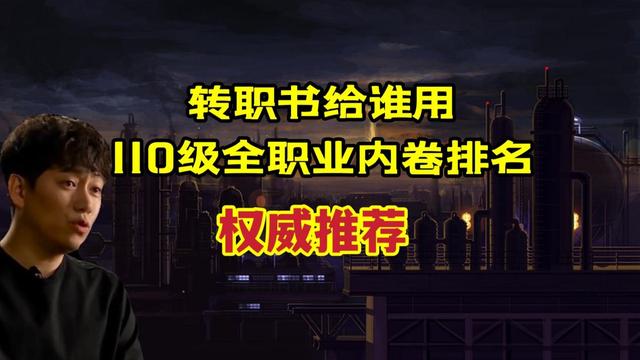 dnf公益服发布网网90怎么玩,dnf公益服发布网网90的福利介绍