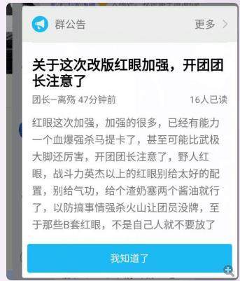 DNF发布网玩私服需要客户端吗