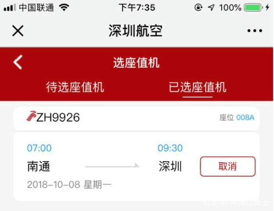 DNF发布网可以搬砖赚钱吗