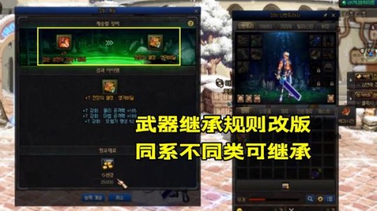 win10 DNF发布网闪退（启动dnf闪退）