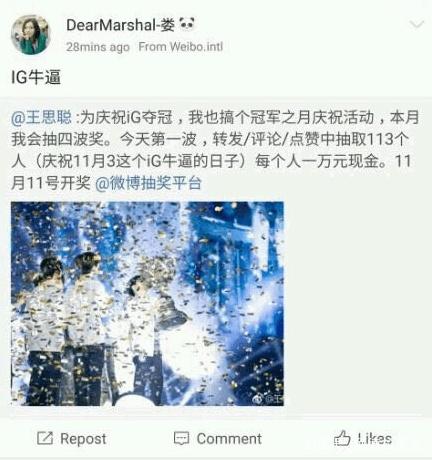 DNF发布网在哪个平台可以直播