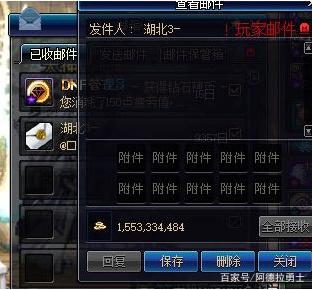 DNF发布网70版本私服狂战技能（DNF发布网狂战士70级技能加点）