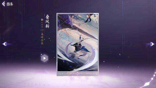 DNF发布网天御套代码（dnf86版本天御套）