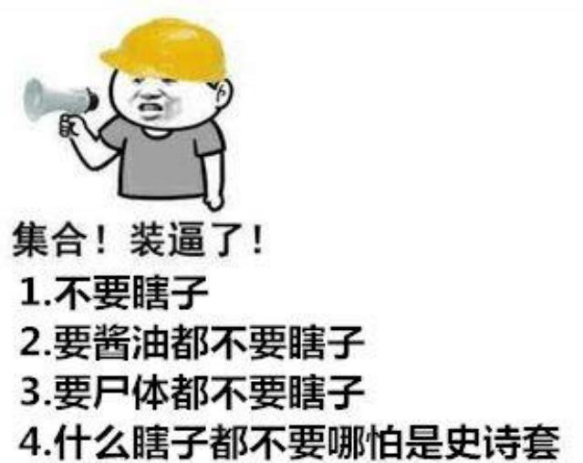 DNF发布网下载链接