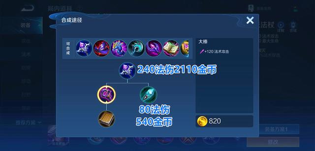 dnf公益服发布网70版本bug（dnf100版本公益服发布网）